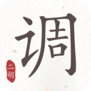 北京心竹女王