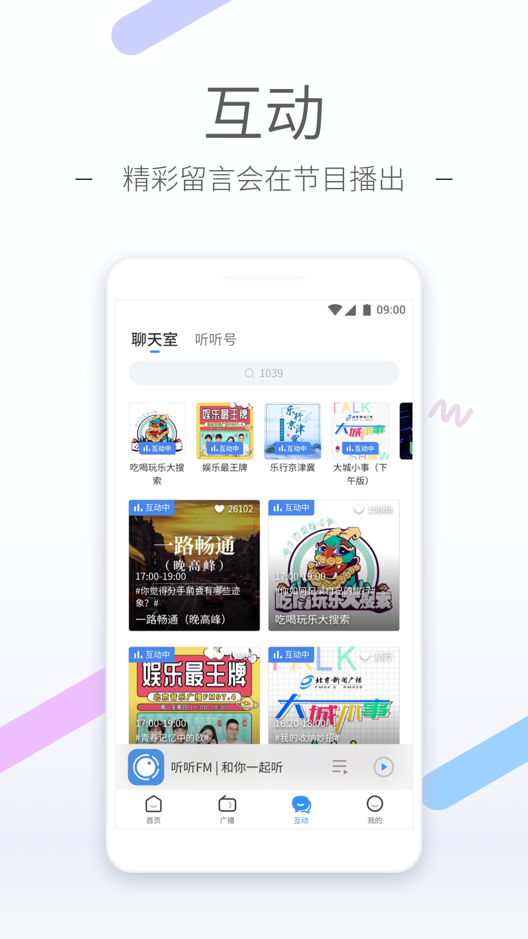 查了三次女孩生下来男孩截图