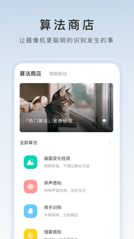 辉煌工作室是真的吗截图