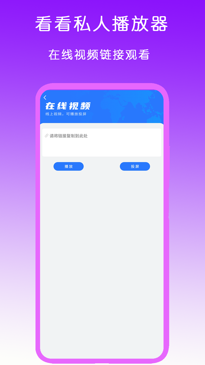 新入职老员工欺负人截图