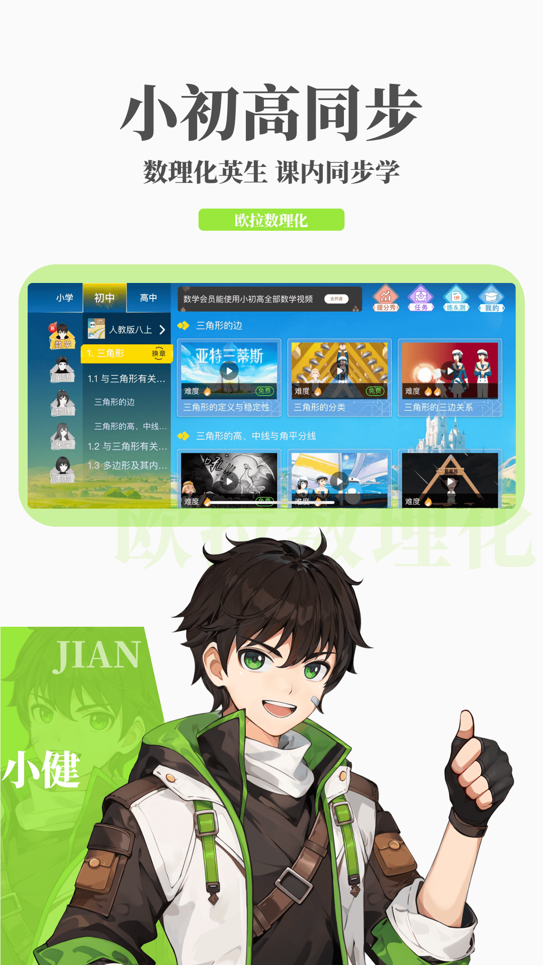 舔脚sm之家视频截图