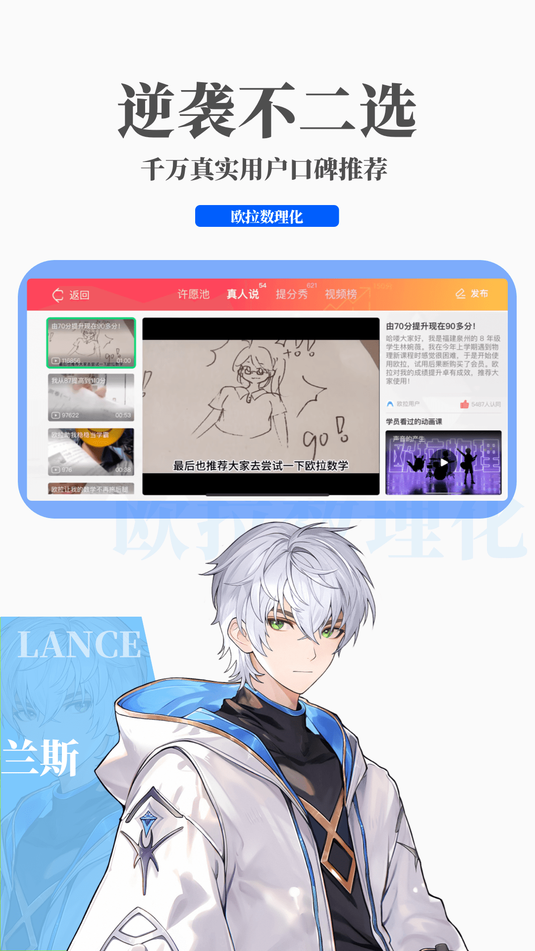 天堂集团最新消息截图