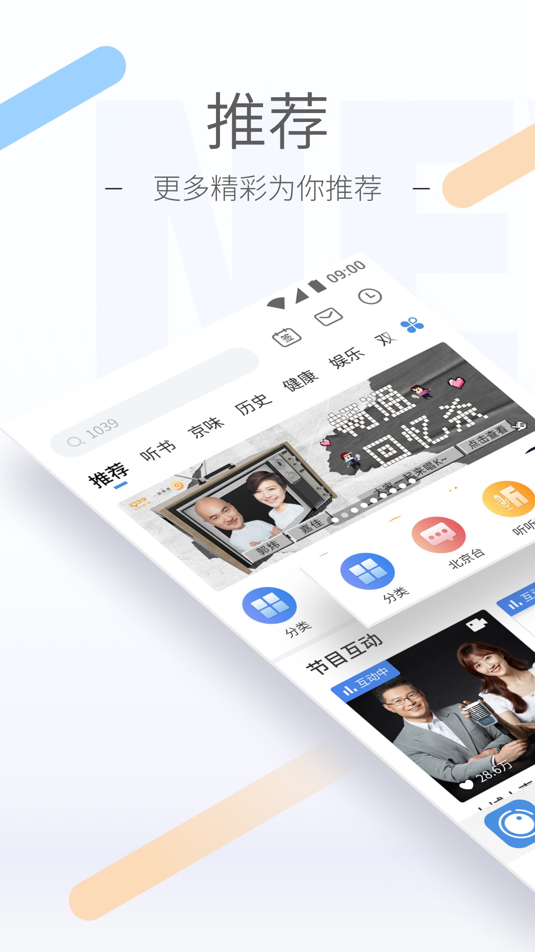 女主女王Sm调教视频综合网截图