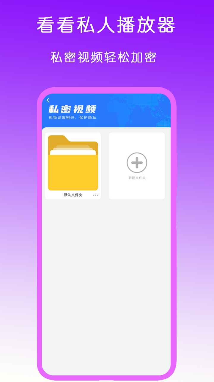 新入职老员工欺负人截图