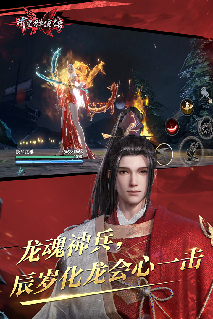 [免费] 成都思韵s招募m奴儿截图