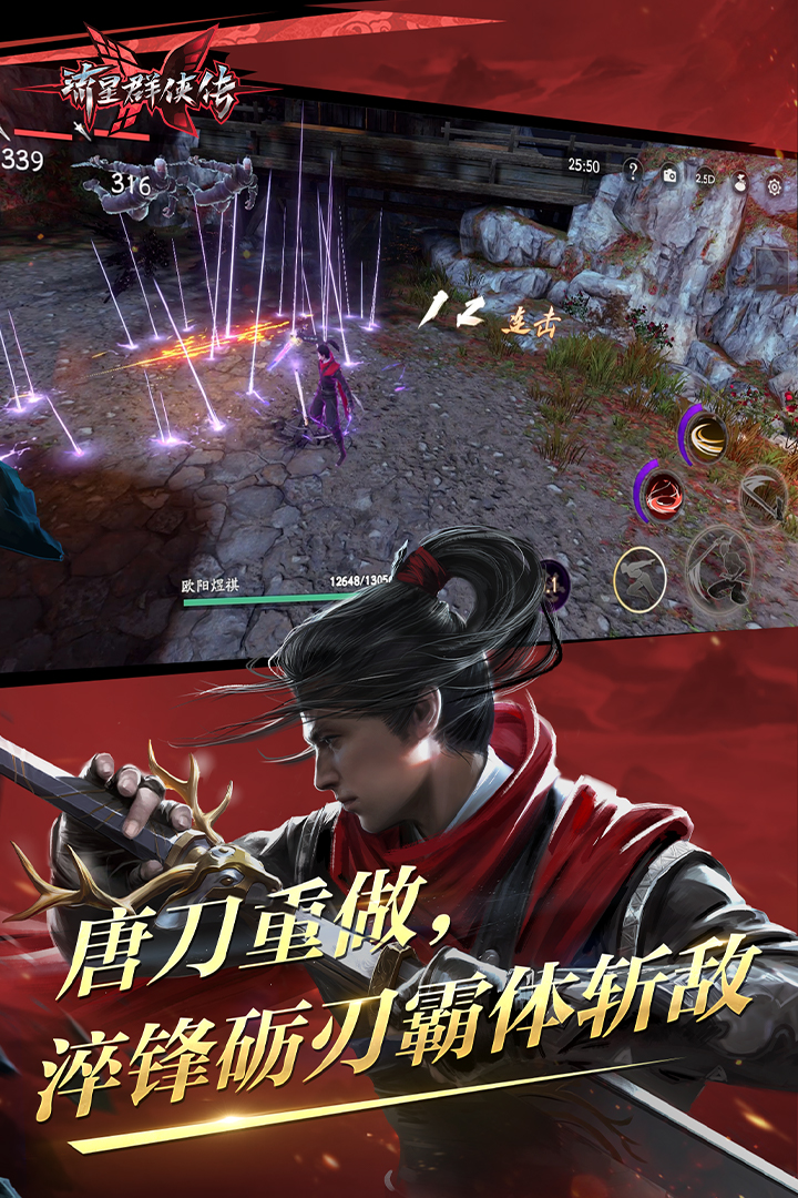 sm女王视频网截图
