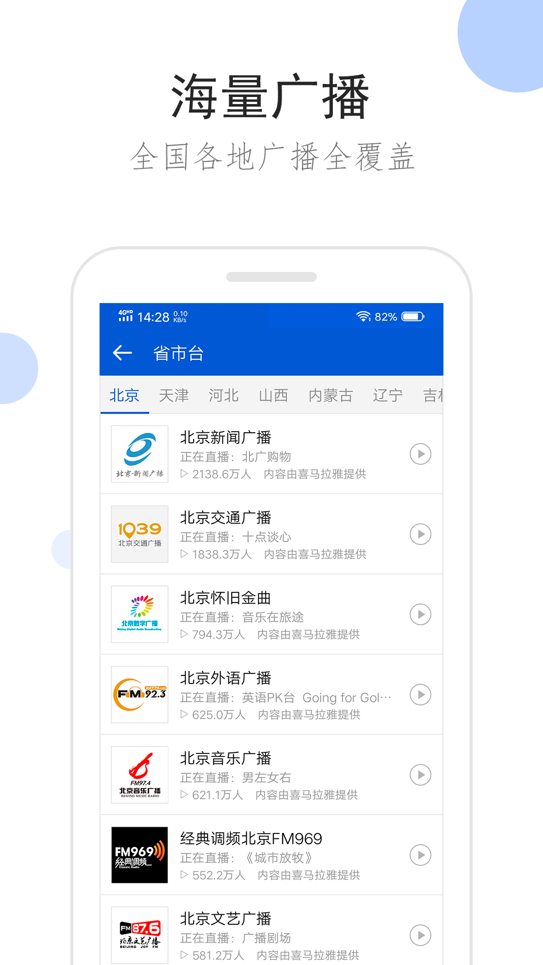 狗妈妈和鼠爸爸生个属什么的好截图