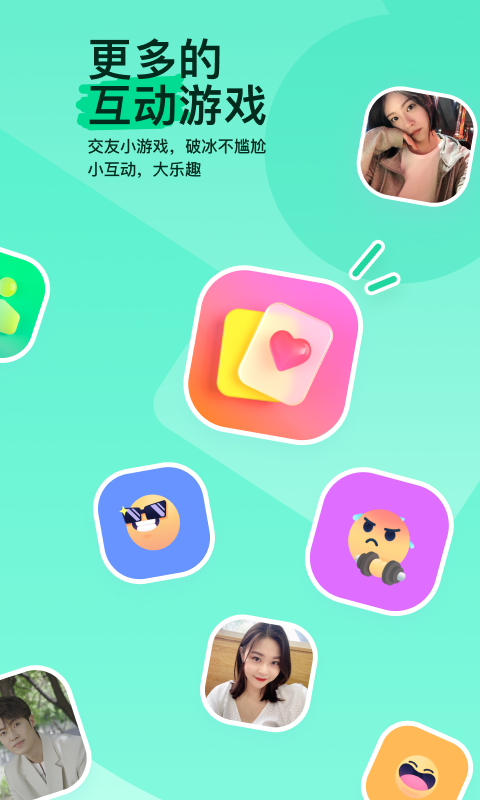 冷柔女王训奴截图