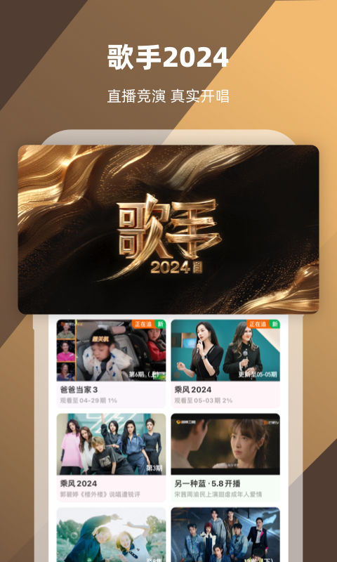 搜索作文我喜欢这样截图