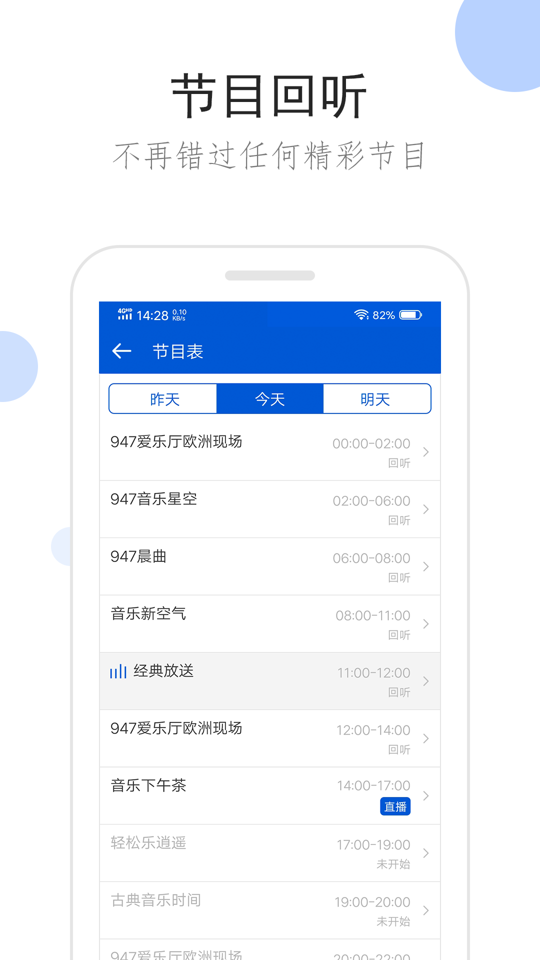 舔脚sm之家视频截图