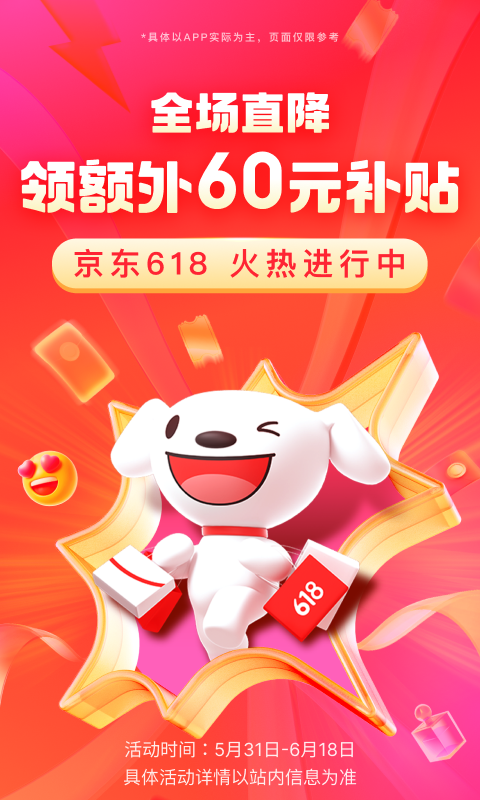 辉煌工作室是真的吗截图