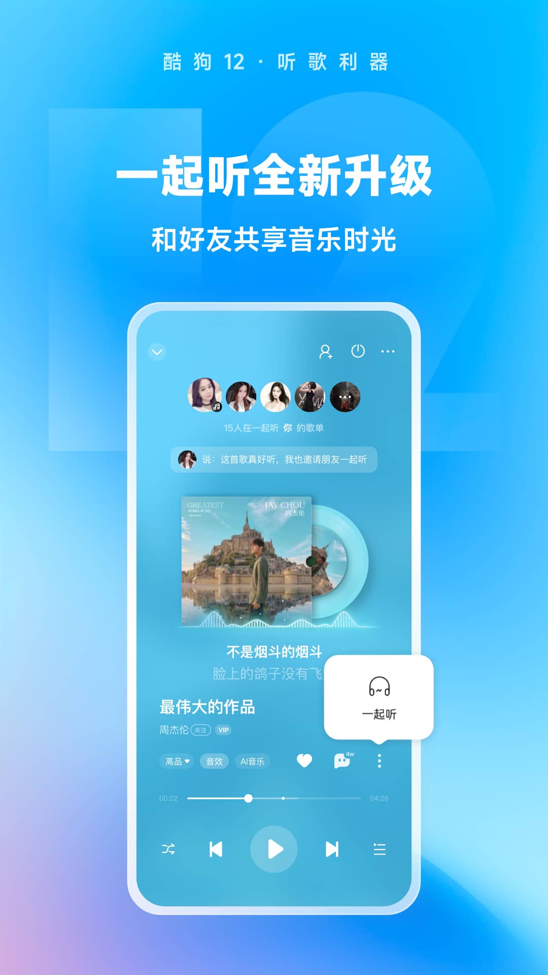 搜索作文我喜欢这样截图
