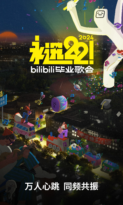 女王调奴圣水视频在线播放截图