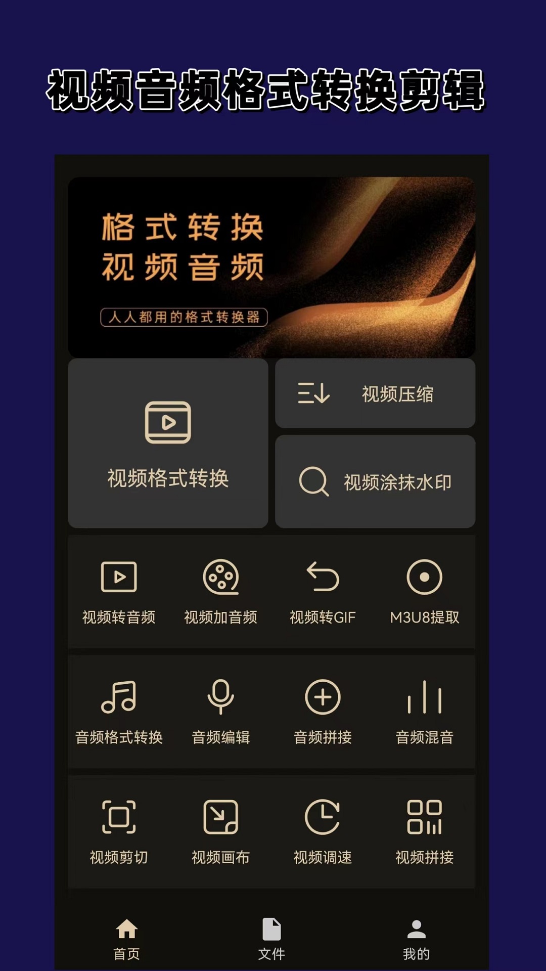魔女异界行 白云玉月截图
