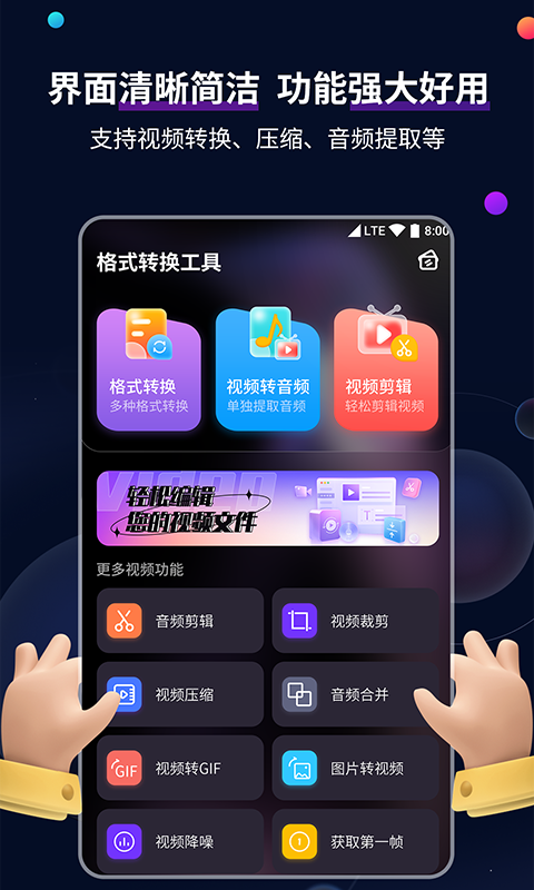 [免费] 中山楚楚女王S 招奴截图