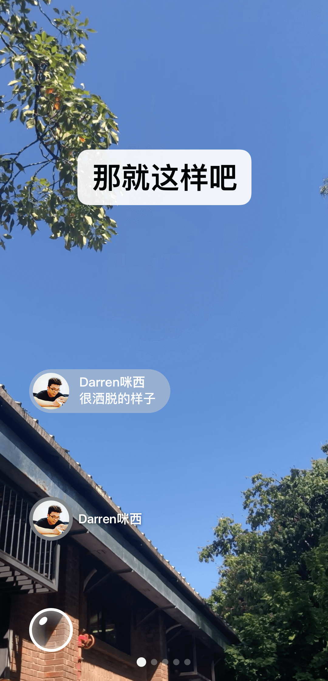 女主女王Sm调教视频综合网截图